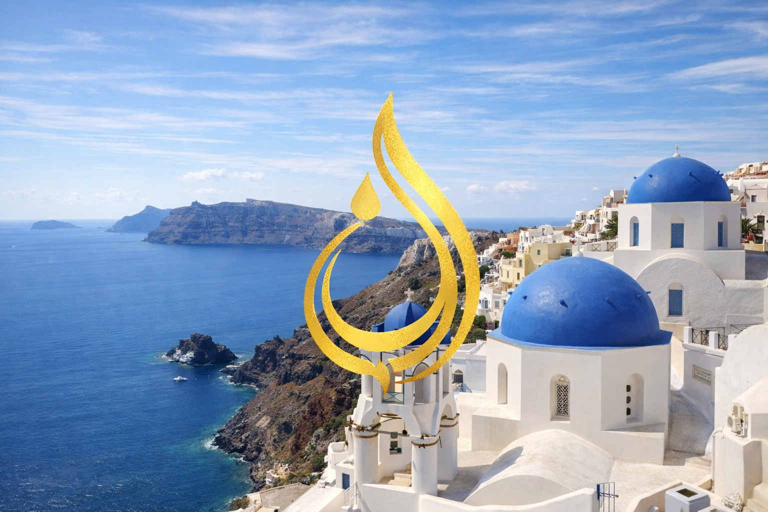 Santorini Collection